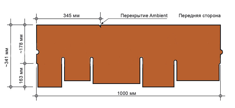 Форма гонта Ambient
