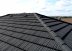 Композитная черепица Metrotile WoodShake Серый