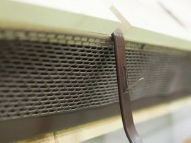 Вентиляционная лента пвх Ranilla 5 м.