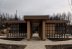 Планкен Экодек Брайт 3D Дуб