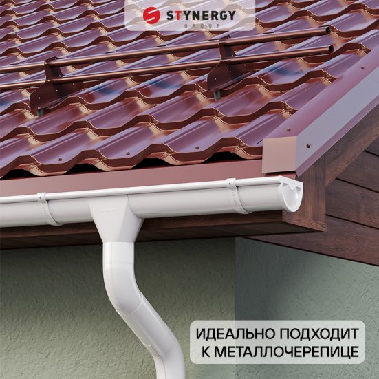 Колено трубы 60 градусов Stynergy Стандарт 125/90