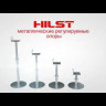 Опора HILST  Н3 металлическая с вершиной для лаг