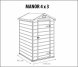 Пластиковый сарай Keter  Manor 4х3