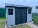 Пластиковый сарай Keter Oakland 1175