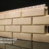 Фасадные панели Grand Line Я-фасад Невский клинкер Classic жемчуг