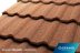 Композитная черепица Gerard Milano Redwood