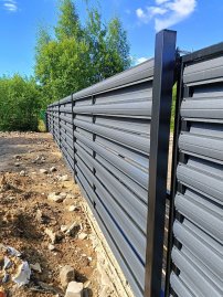 Штакетник Stynergy полукруглый R-образный PE матовый 0,45 мм двухсторонний